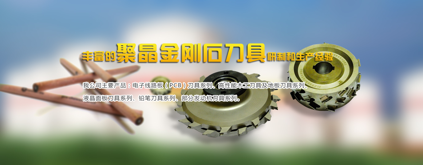 冷水機(jī)